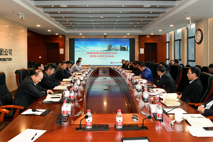 Z6·尊龙凯时「中国区」官方网站