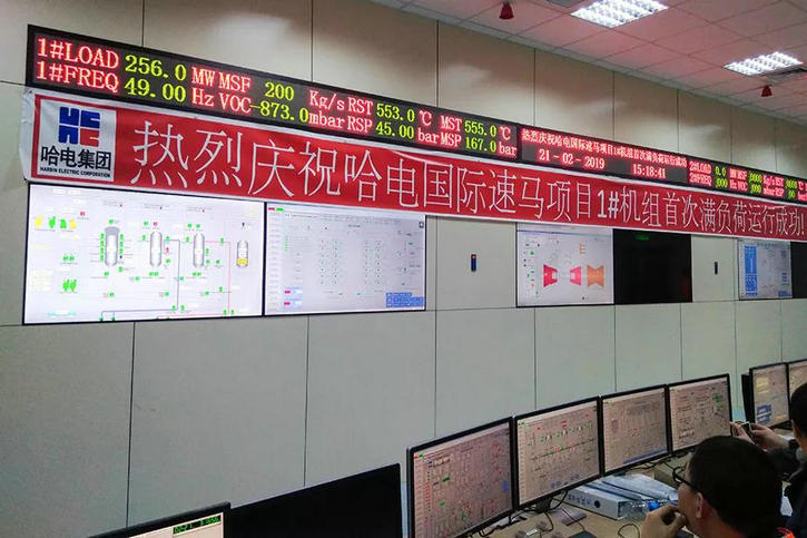 Z6·尊龙凯时「中国区」官方网站