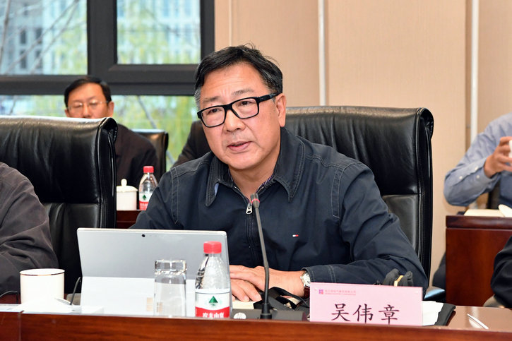 Z6·尊龙凯时「中国区」官方网站