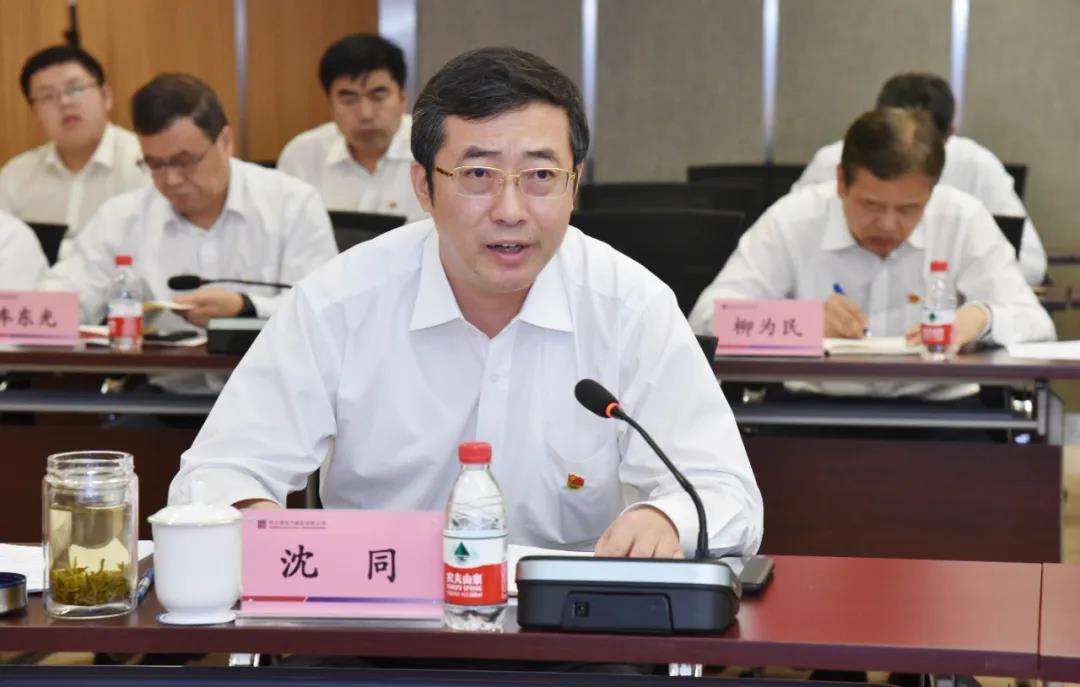 Z6·尊龙凯时「中国区」官方网站