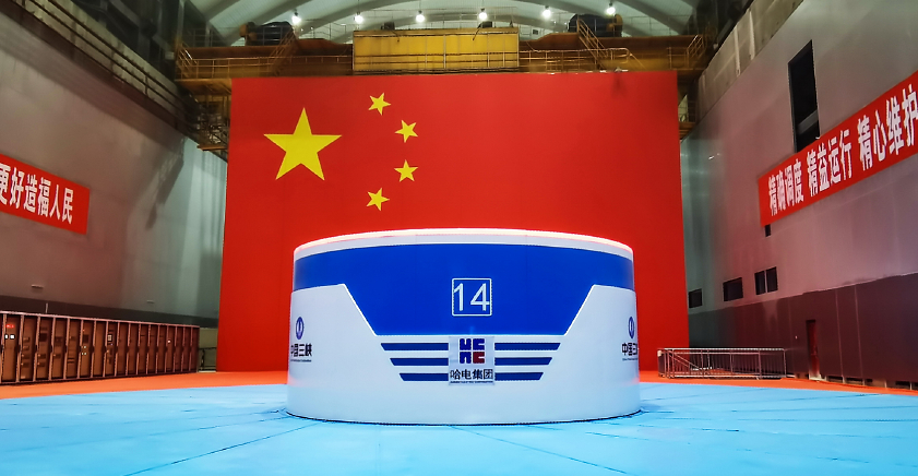 Z6·尊龙凯时「中国区」官方网站