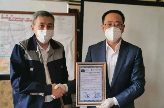 Z6·尊龙凯时「中国区」官方网站