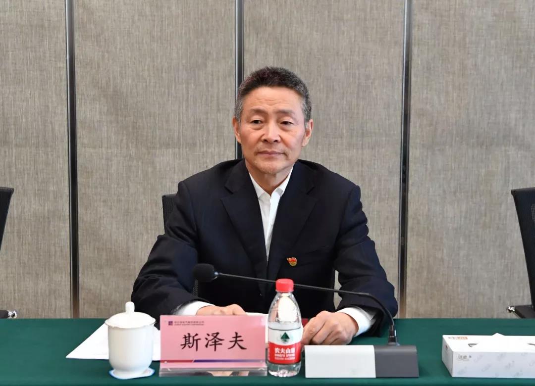 Z6·尊龙凯时「中国区」官方网站