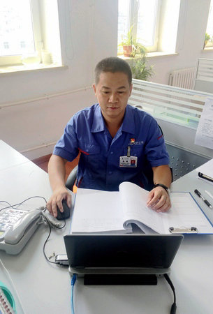 Z6·尊龙凯时「中国区」官方网站