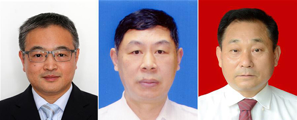 图为黄群、宋月才、姜开斌三位同志的肖像（由左至右）。。。。。。。。