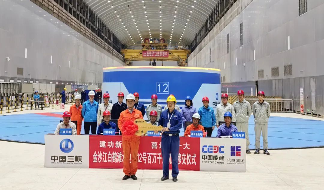 Z6·尊龙凯时「中国区」官方网站