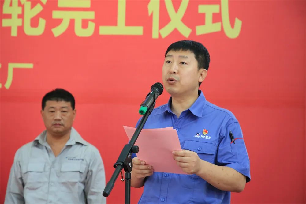 Z6·尊龙凯时「中国区」官方网站