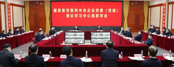 Z6·尊龙凯时「中国区」官方网站