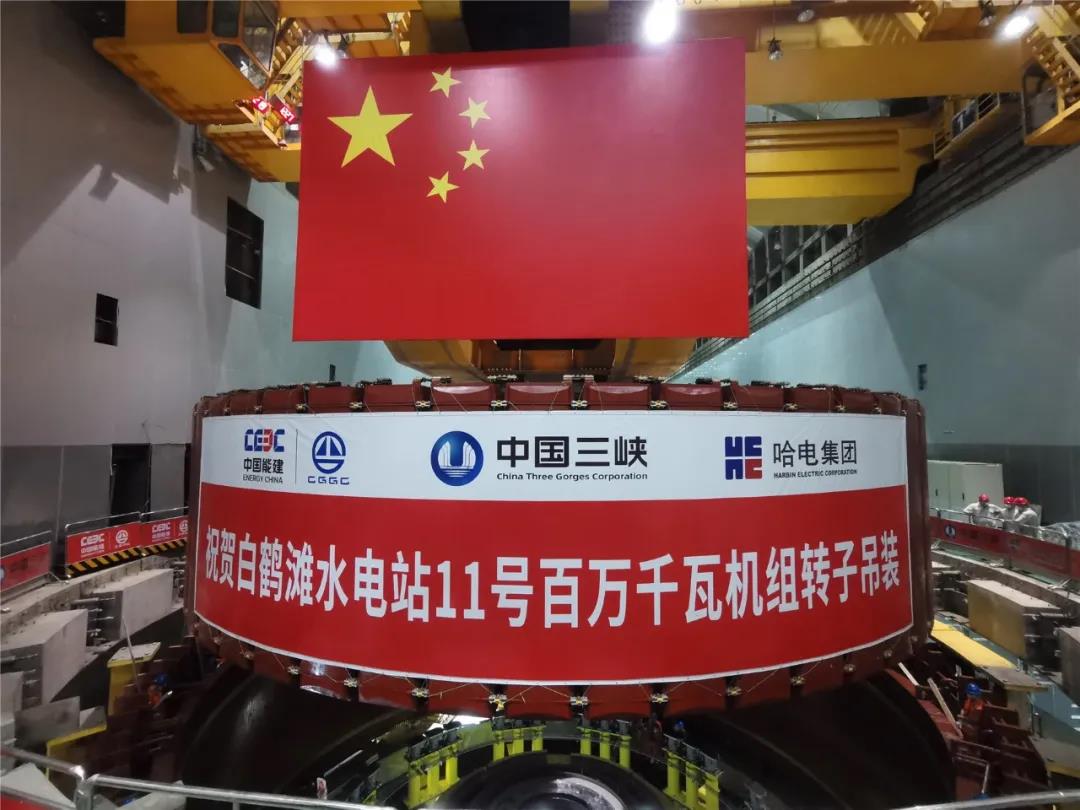 Z6·尊龙凯时「中国区」官方网站