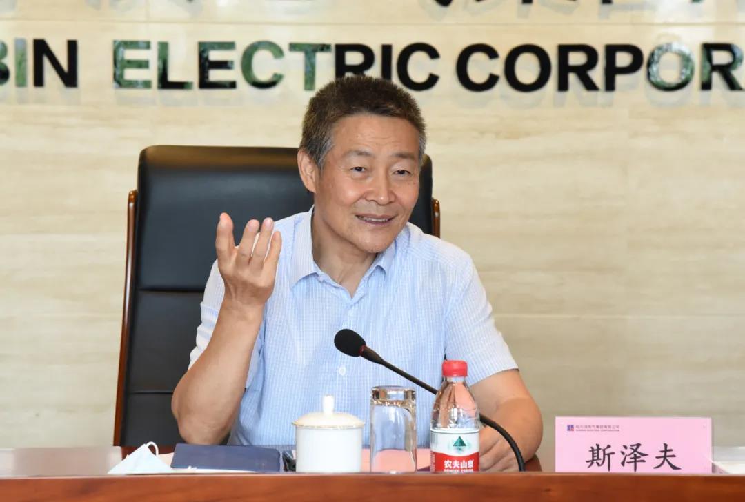 Z6·尊龙凯时「中国区」官方网站