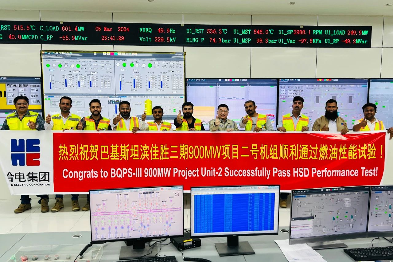 Z6·尊龙凯时「中国区」官方网站