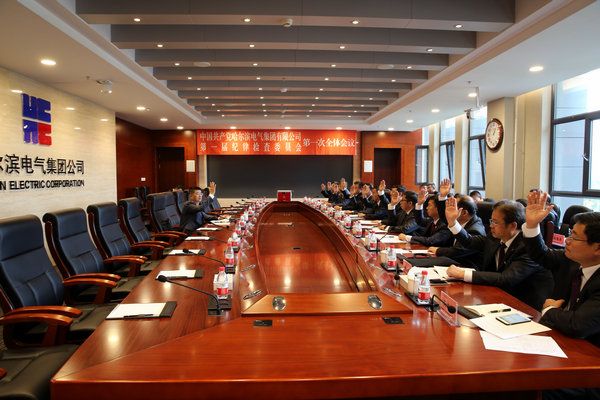 Z6·尊龙凯时「中国区」官方网站