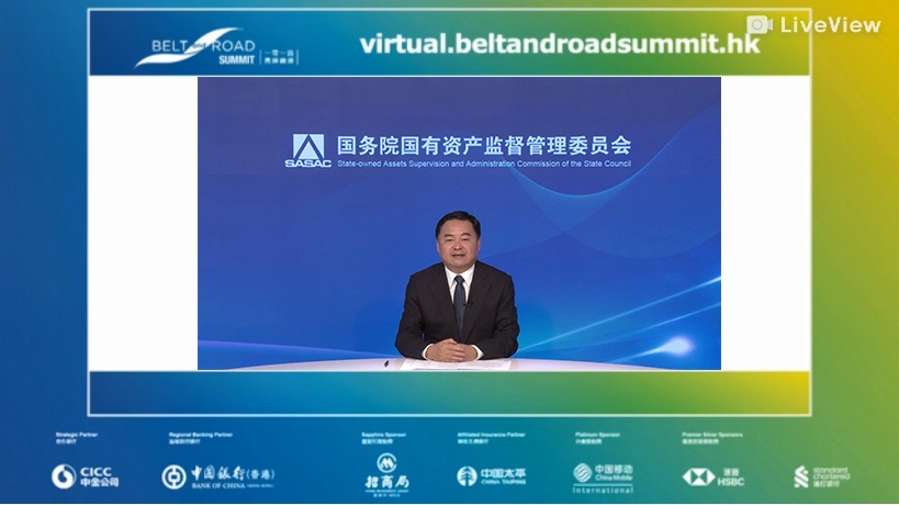 郝鹏、国资、央企、国资委、书记、主任、国企、企业刷新