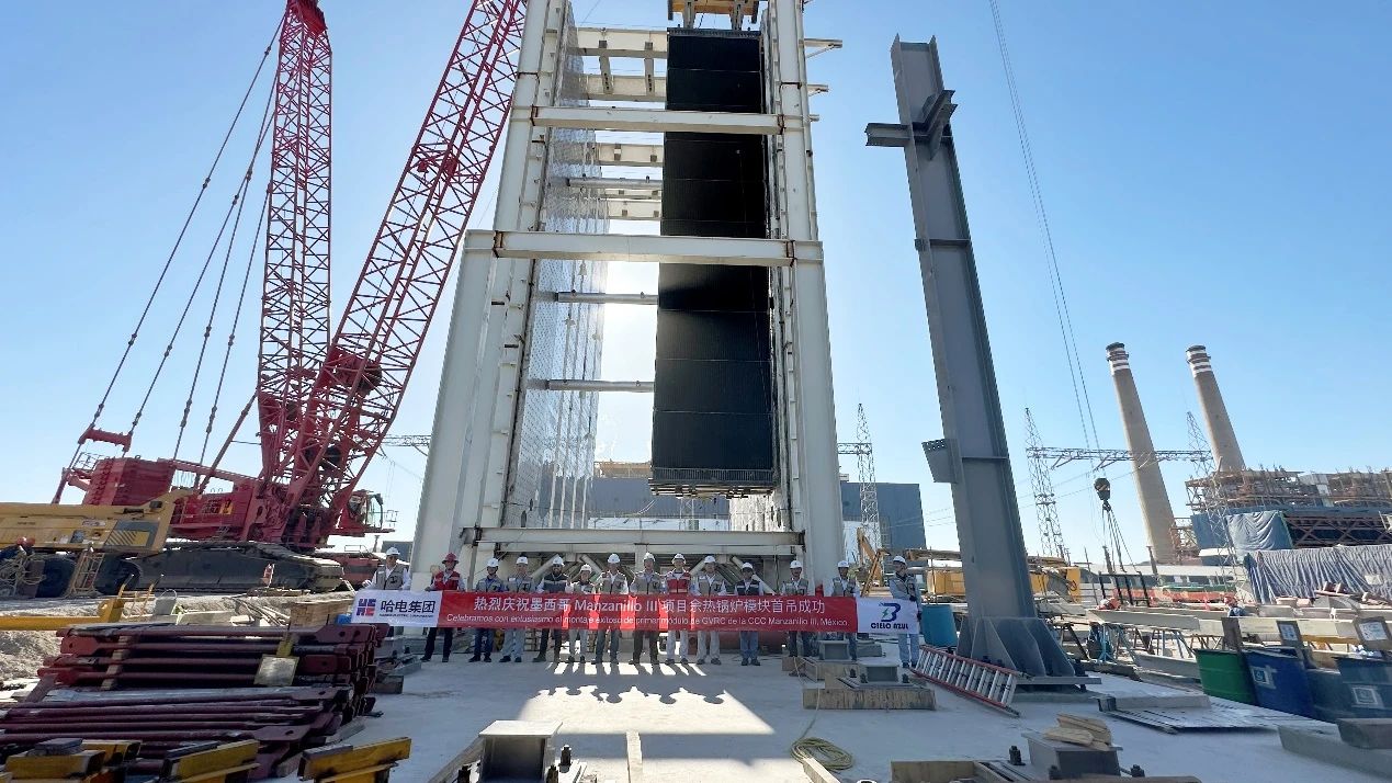 Z6·尊龙凯时「中国区」官方网站