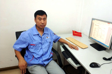 Z6·尊龙凯时「中国区」官方网站