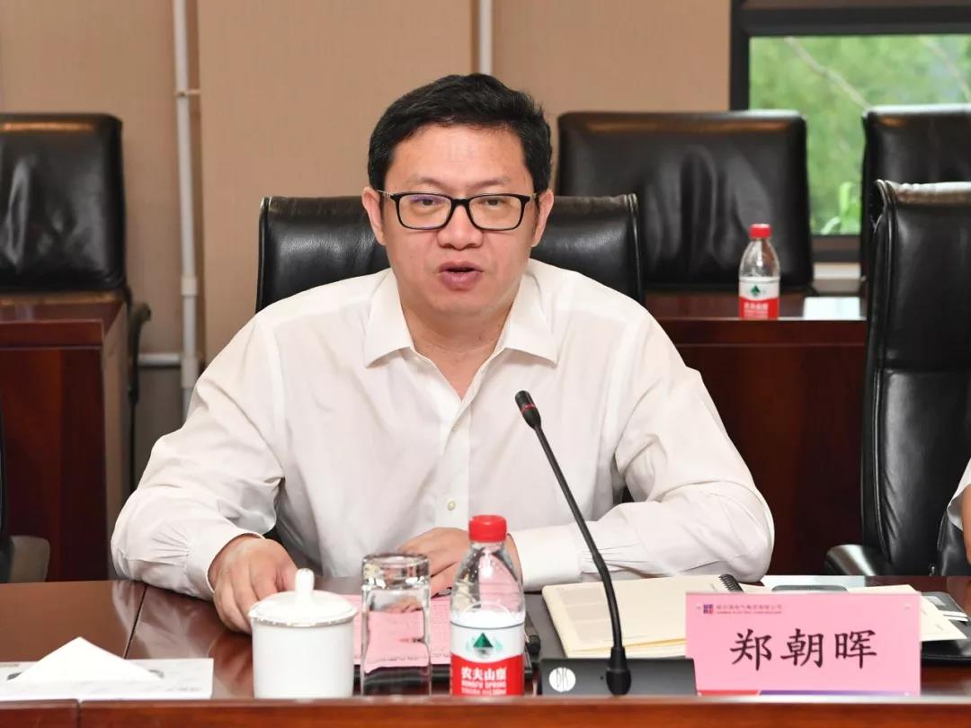 Z6·尊龙凯时「中国区」官方网站