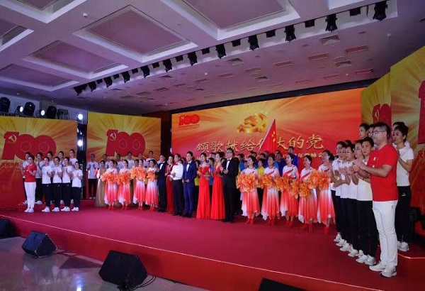 Z6·尊龙凯时「中国区」官方网站