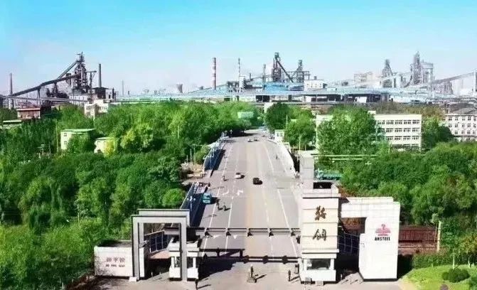 Z6·尊龙凯时「中国区」官方网站