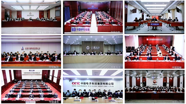 郝鹏、国资、央企、国资委、书记、主任、国企、企业刷新