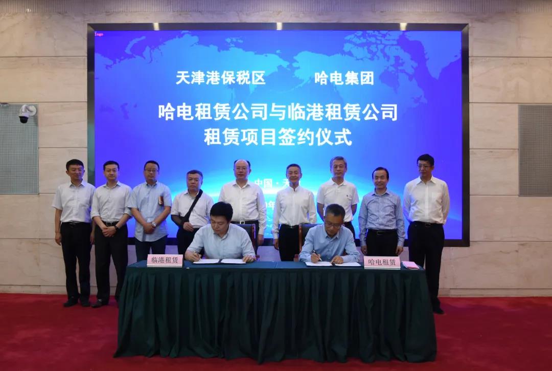 Z6·尊龙凯时「中国区」官方网站