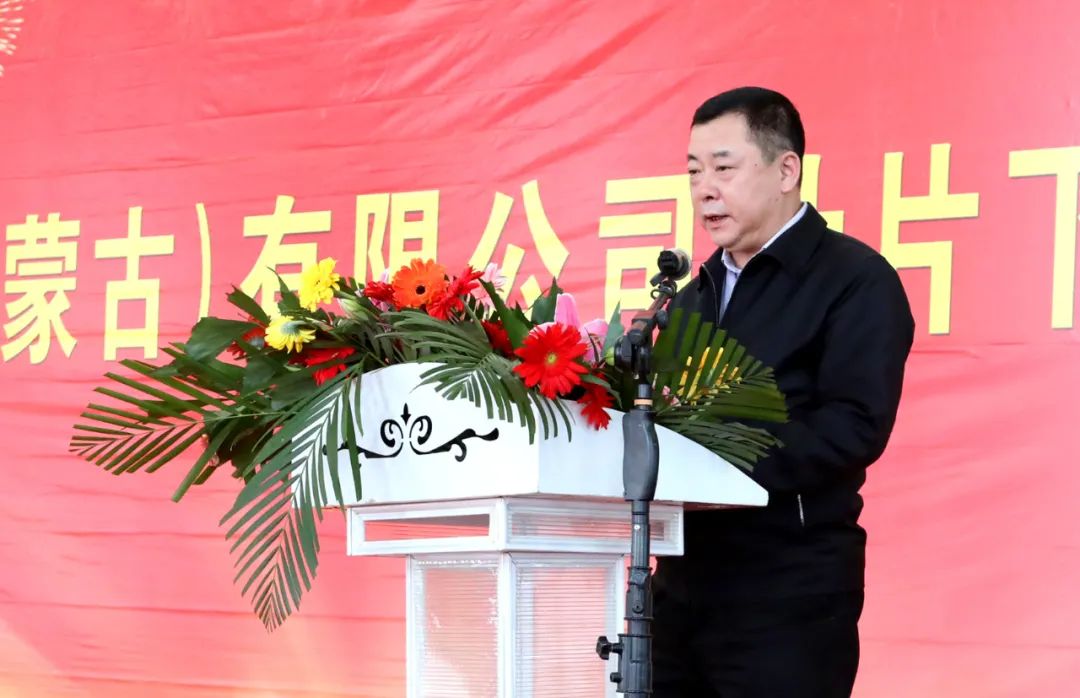 Z6·尊龙凯时「中国区」官方网站