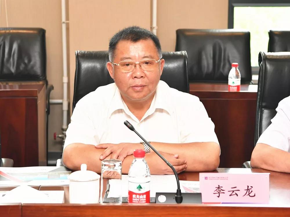 Z6·尊龙凯时「中国区」官方网站