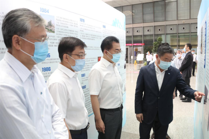 Z6·尊龙凯时「中国区」官方网站