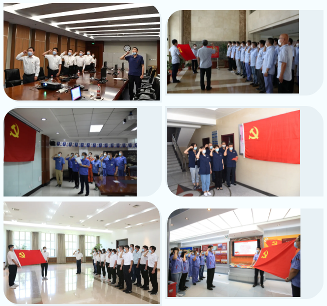 Z6·尊龙凯时「中国区」官方网站