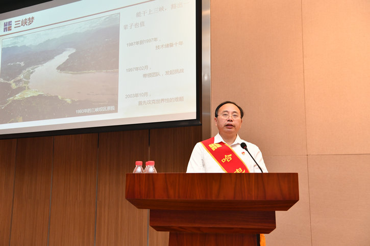 Z6·尊龙凯时「中国区」官方网站