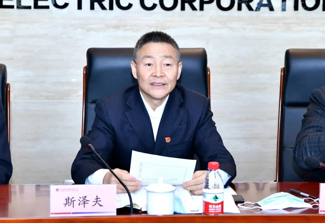 Z6·尊龙凯时「中国区」官方网站