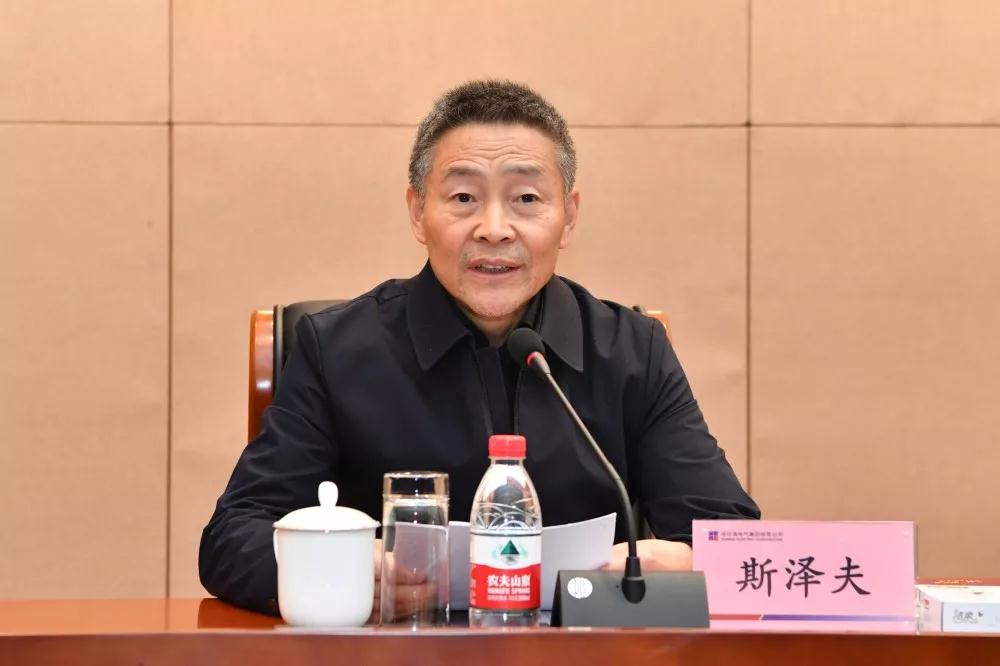 Z6·尊龙凯时「中国区」官方网站