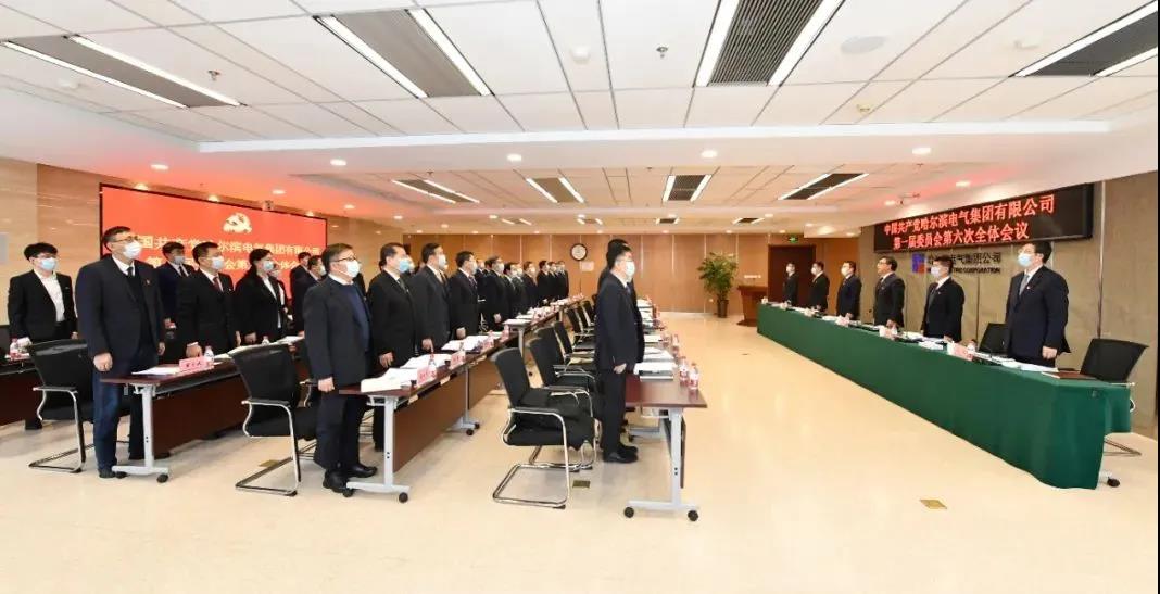 Z6·尊龙凯时「中国区」官方网站