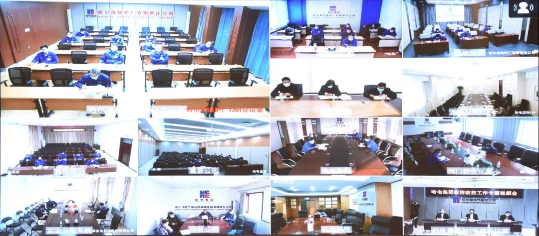 Z6·尊龙凯时「中国区」官方网站