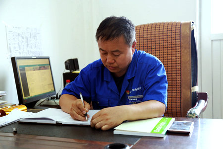 Z6·尊龙凯时「中国区」官方网站