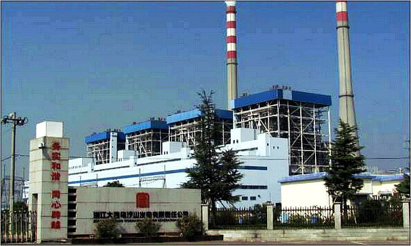 Z6·尊龙凯时「中国区」官方网站