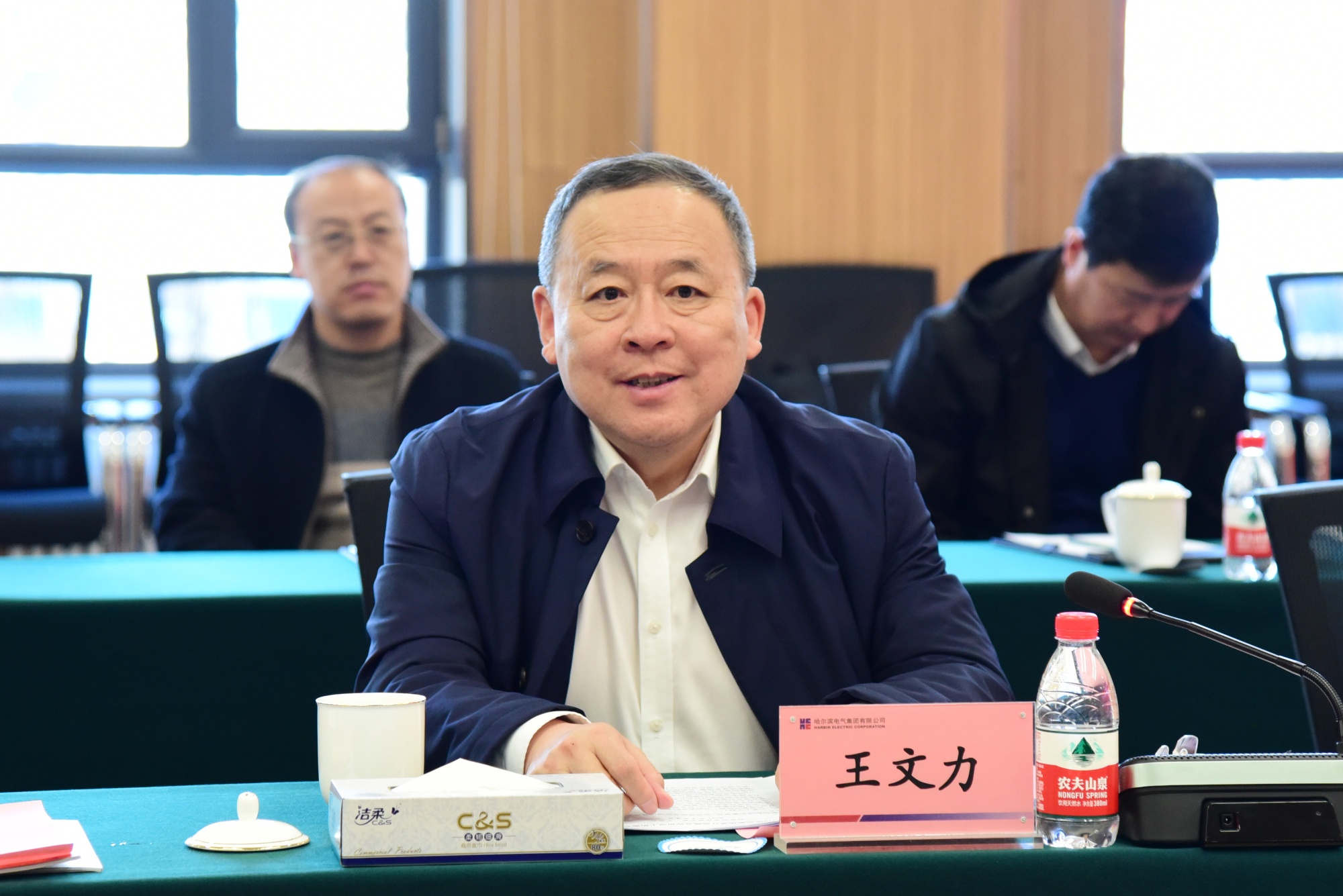 Z6·尊龙凯时「中国区」官方网站