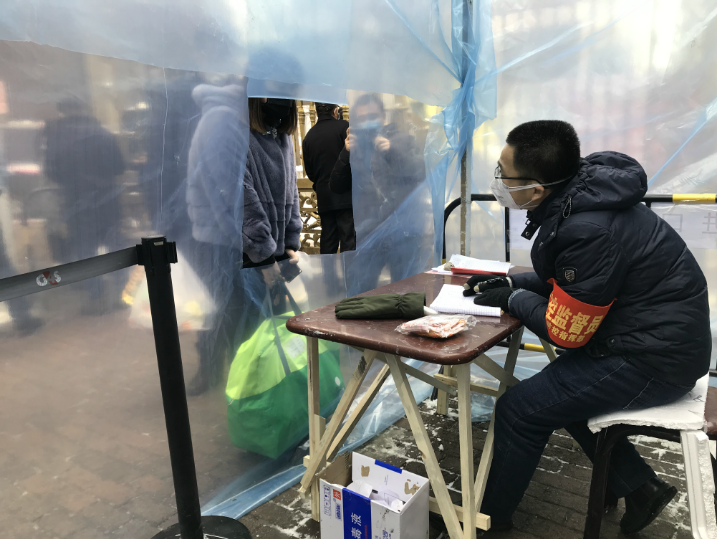 Z6·尊龙凯时「中国区」官方网站