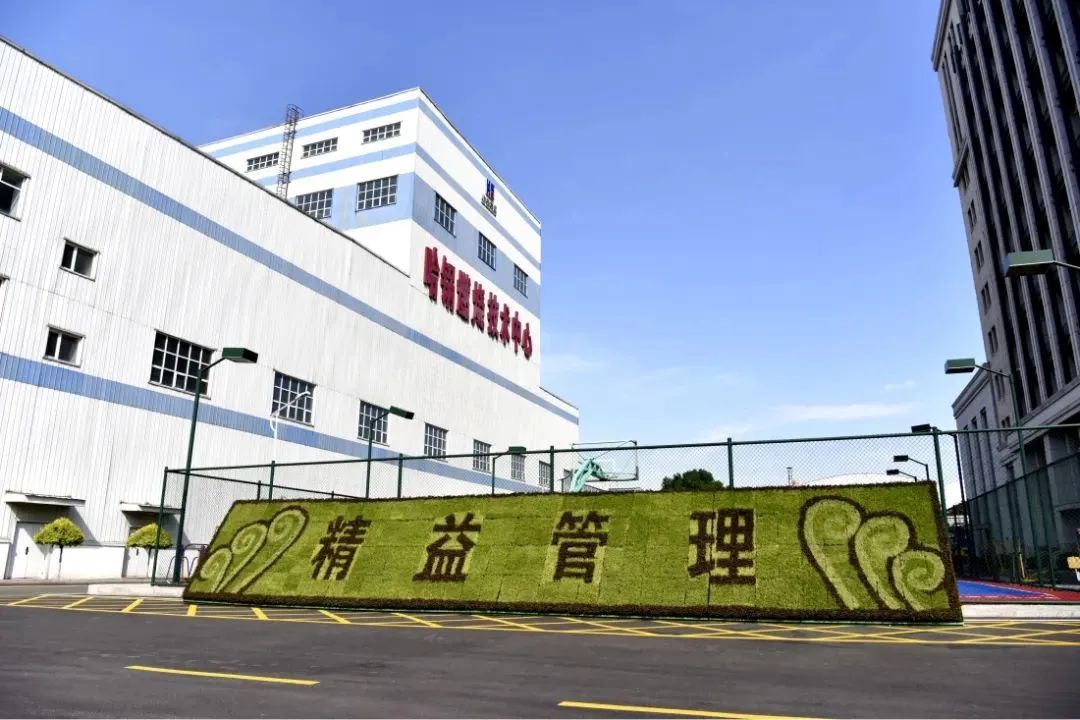 Z6·尊龙凯时「中国区」官方网站