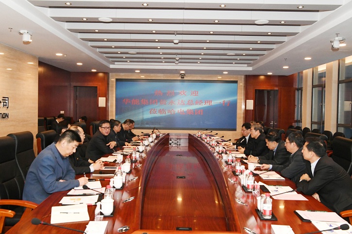 Z6·尊龙凯时「中国区」官方网站