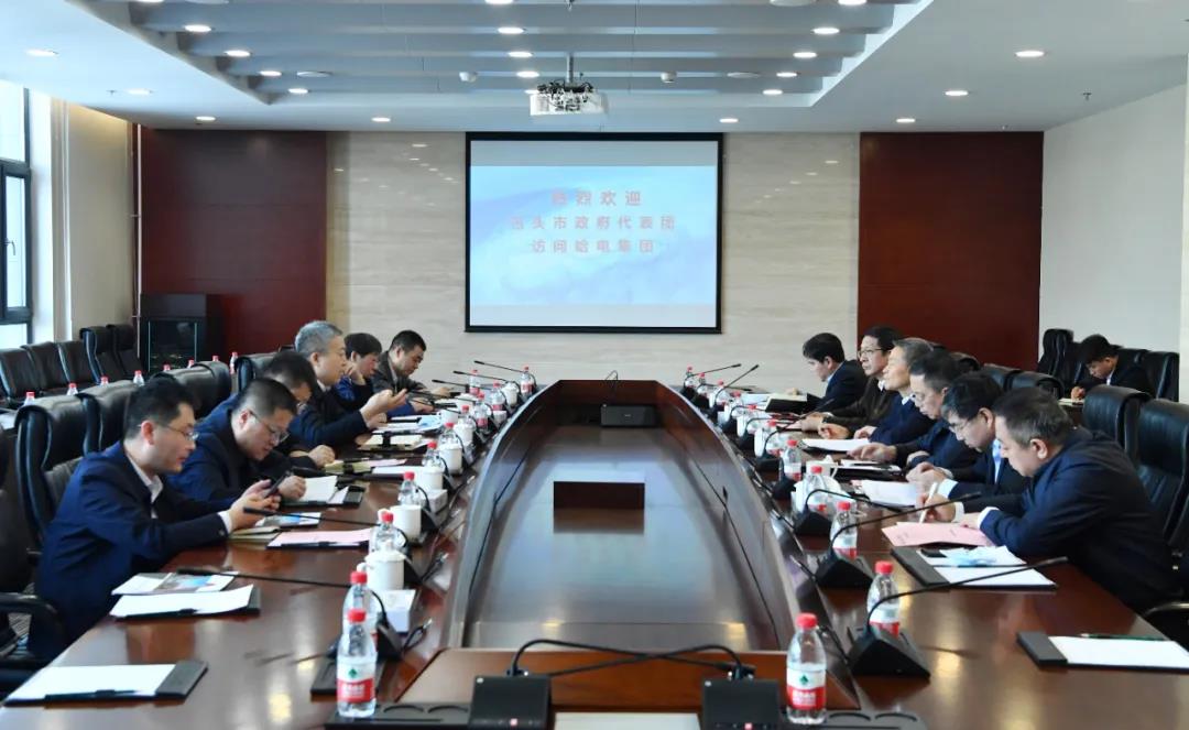 Z6·尊龙凯时「中国区」官方网站