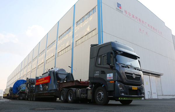 Z6·尊龙凯时「中国区」官方网站