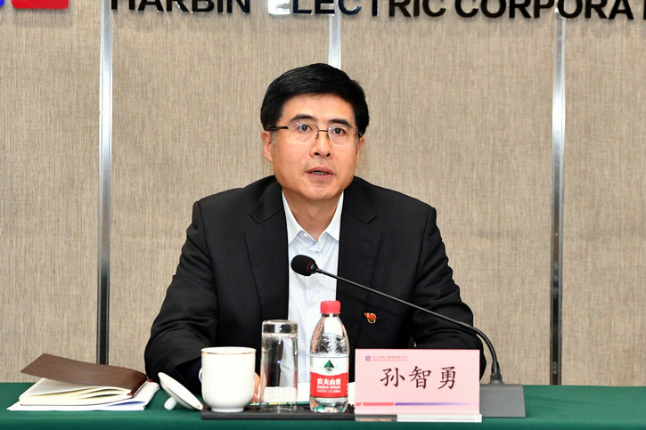 Z6·尊龙凯时「中国区」官方网站