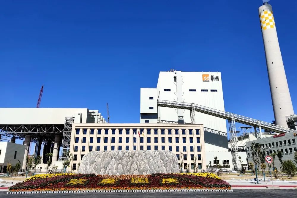 Z6·尊龙凯时「中国区」官方网站