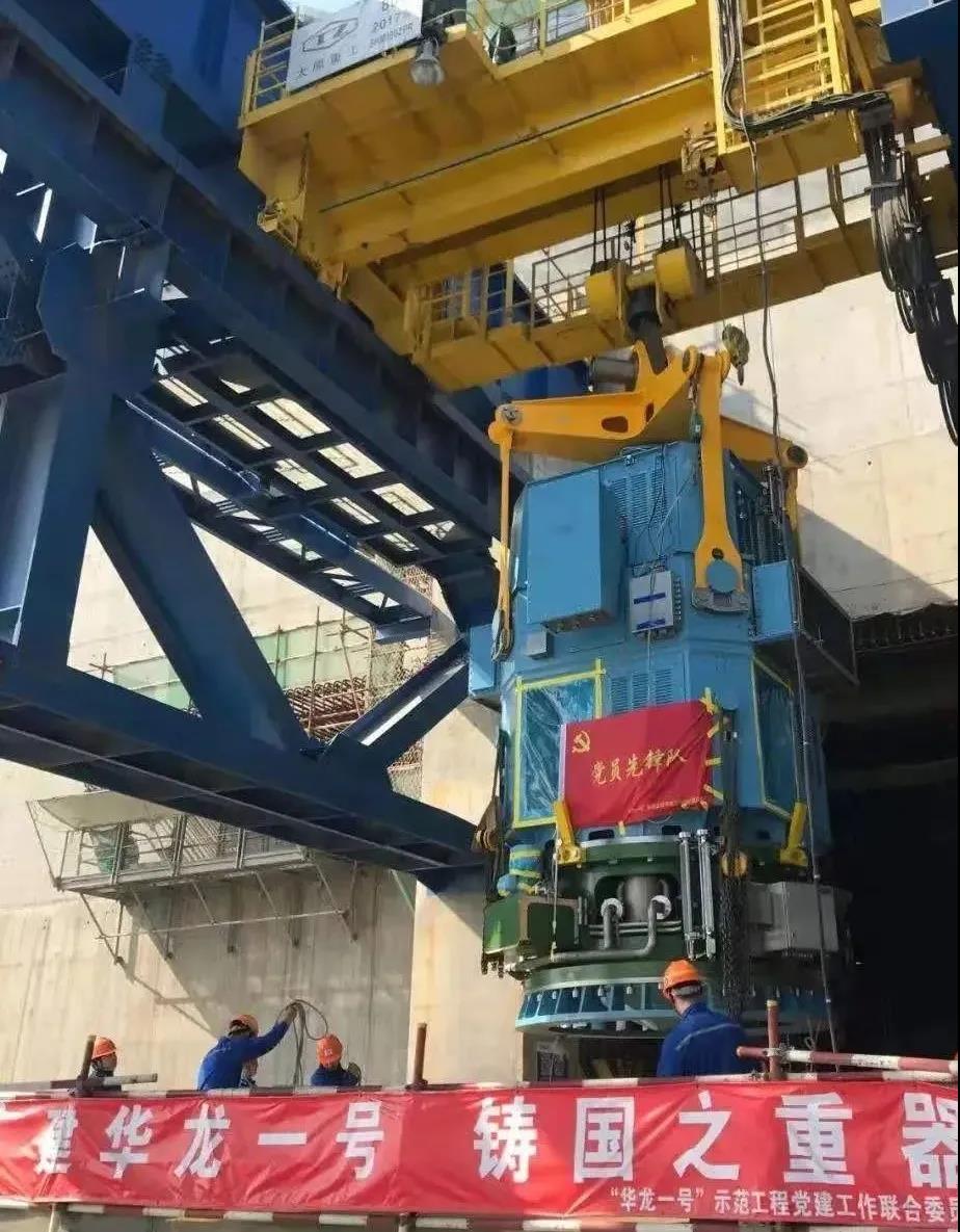 Z6·尊龙凯时「中国区」官方网站