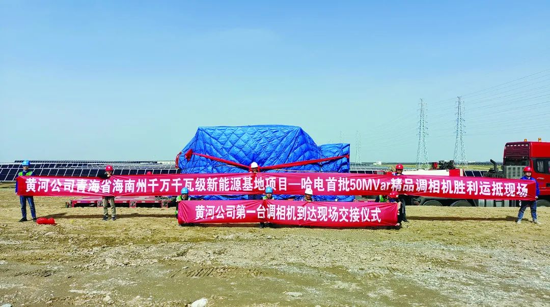 Z6·尊龙凯时「中国区」官方网站