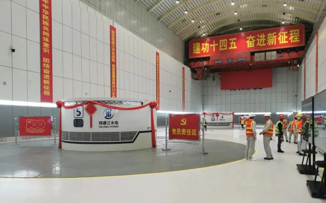 Z6·尊龙凯时「中国区」官方网站