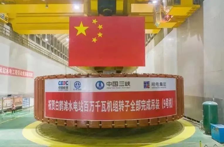 Z6·尊龙凯时「中国区」官方网站