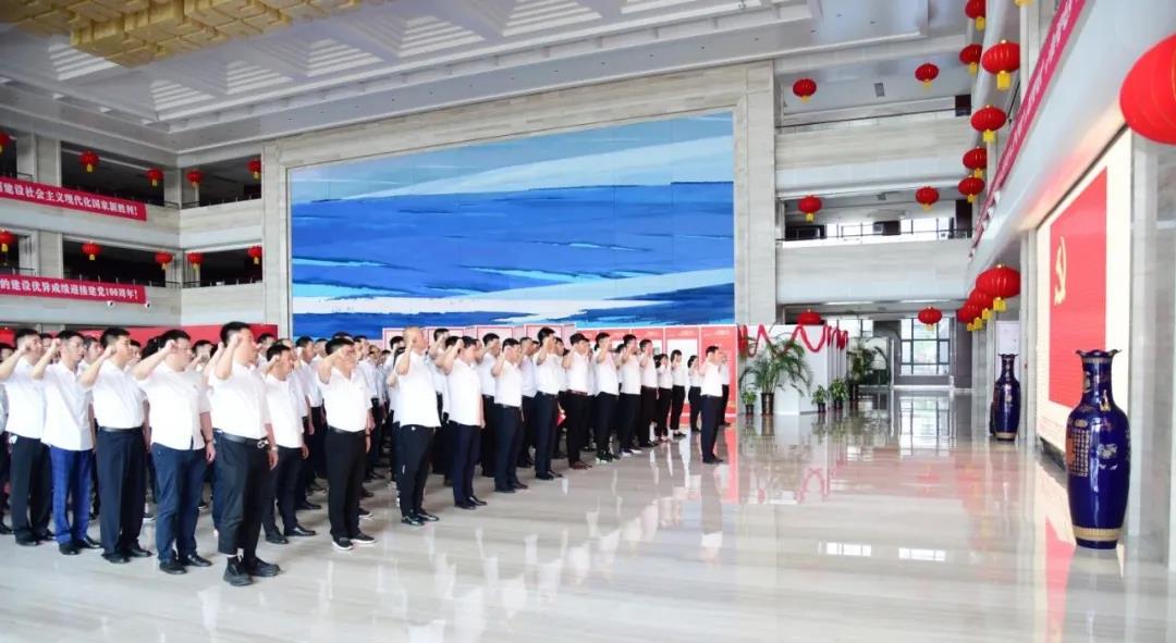 Z6·尊龙凯时「中国区」官方网站