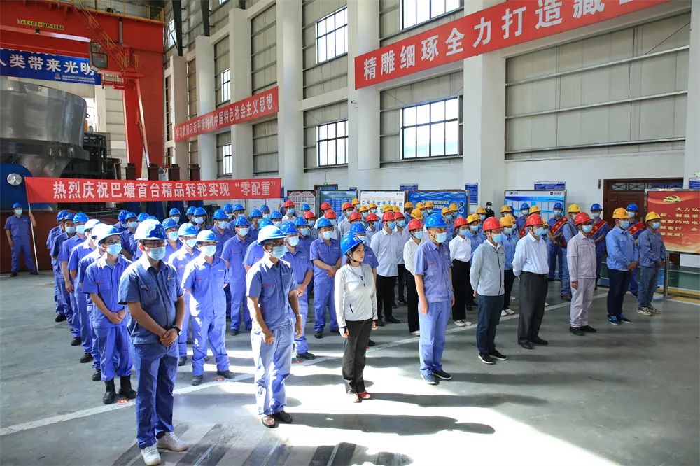 Z6·尊龙凯时「中国区」官方网站