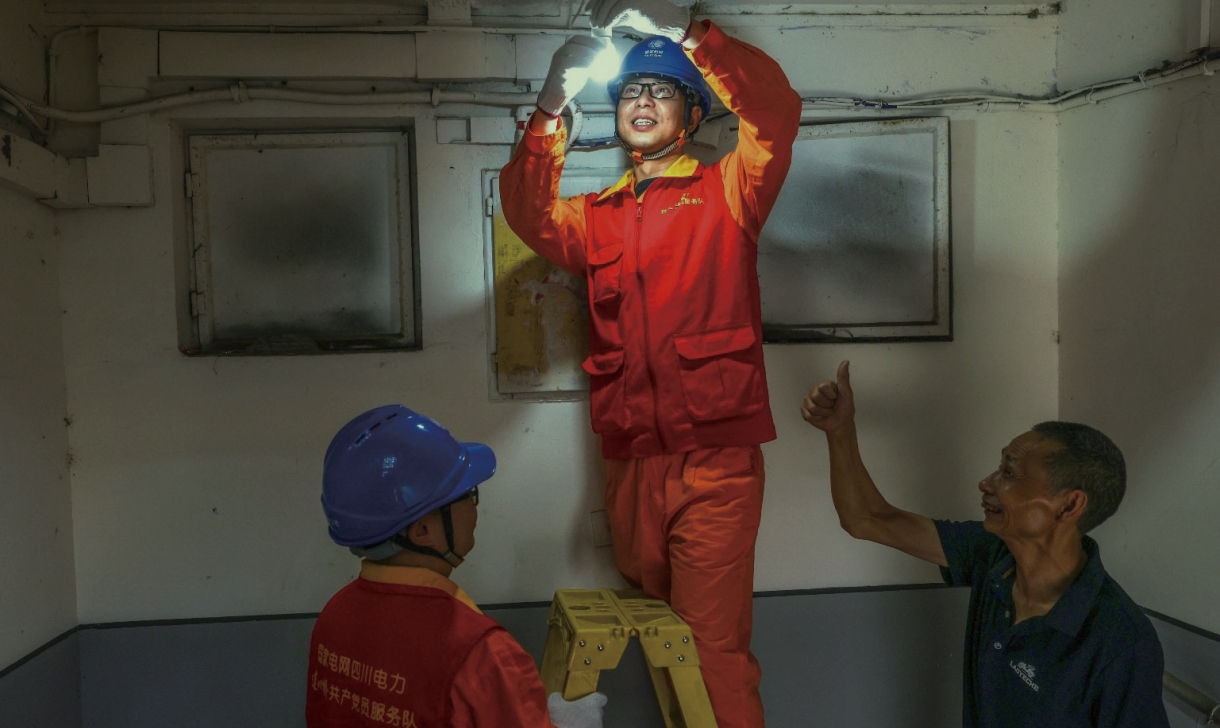 Z6·尊龙凯时「中国区」官方网站